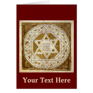 Leningrad Codex