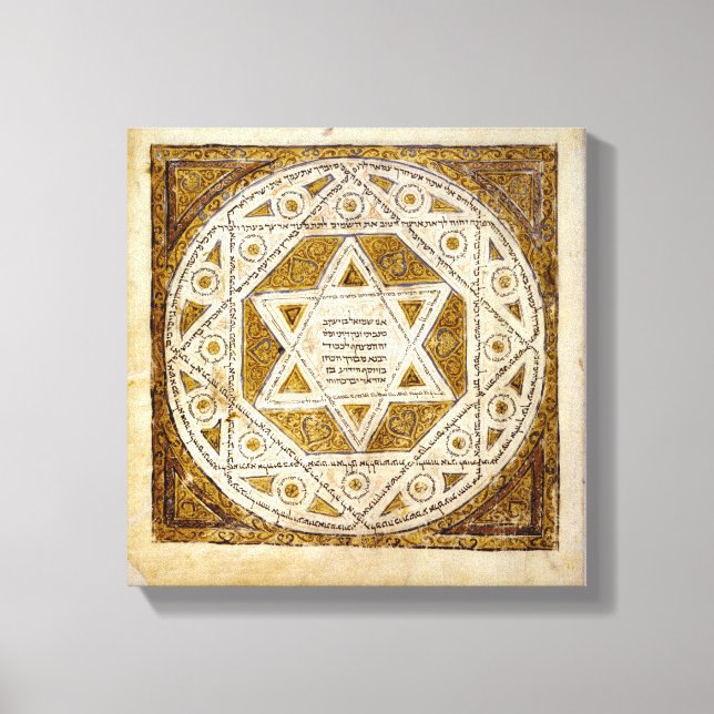 Leningrad Codex Canvas Print (Front)