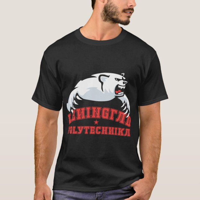Leningrad Polytechnica Go Polar Bears boy T-Shirt (Front)