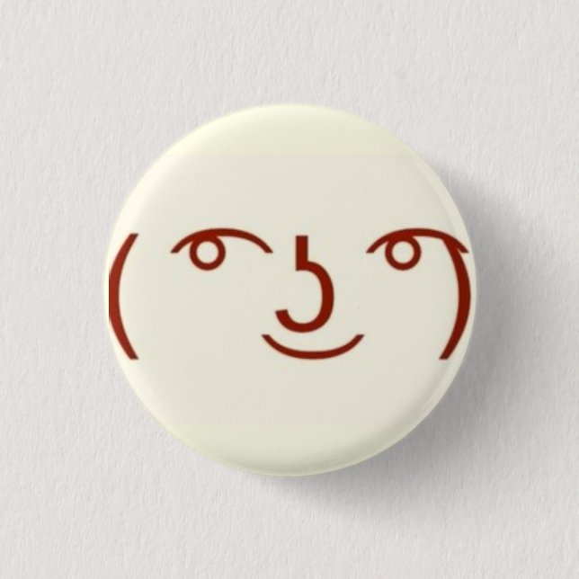 Lenny ( ͡° ͜ʖ ͡°) 1 inch round button (Front)