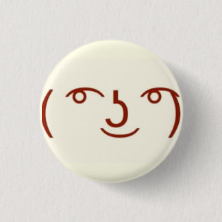 Lenny ( ͡° ͜ʖ ͡°) 1 inch round button