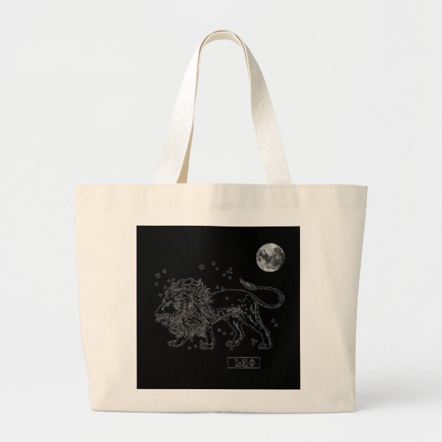 Leo Bag (Front)