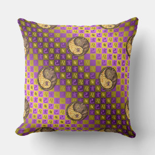 Leo & Earth Boar Throw Pillow
