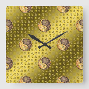 Leo & Earth Dragon Square Wall Clock