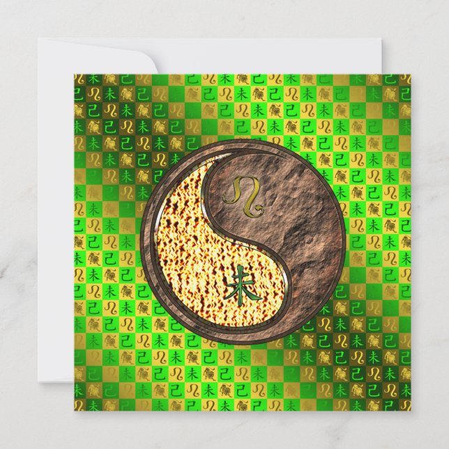 Leo & Earth Goat Card (Front)