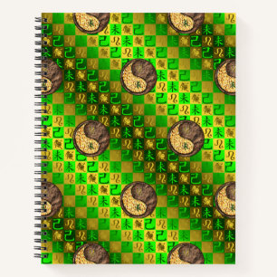 Leo & Earth Goat Notebook