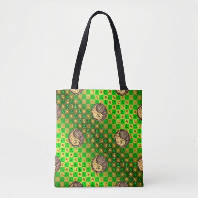 Leo & Earth Goat Tote Bag (Front)