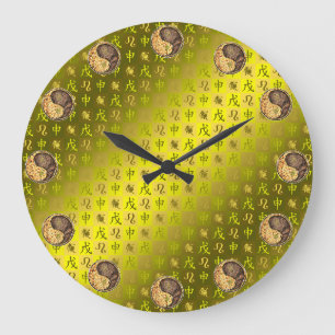 Leo & Earth Monkey Large Clock