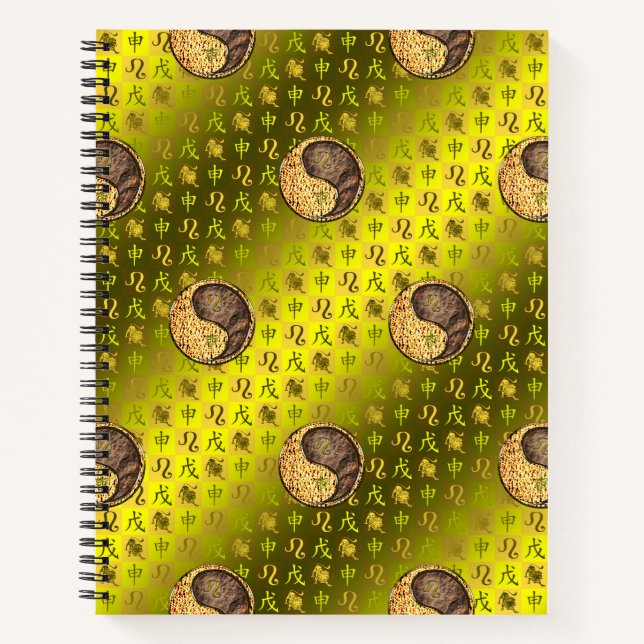 Leo & Earth Monkey Notebook (Front)