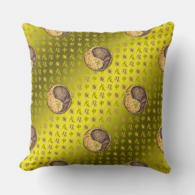 Leo & Earth Monkey Throw Pillow (Front)