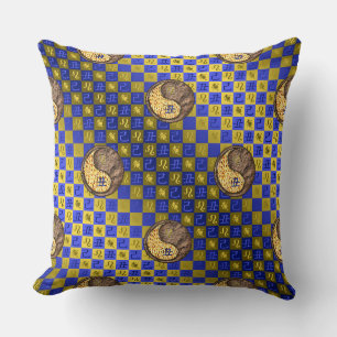 Leo & Earth Ox Throw Pillow