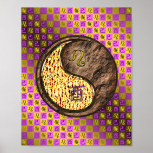 Leo & Earth Rooster Poster