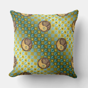 Leo & Earth Snake Throw Pillow