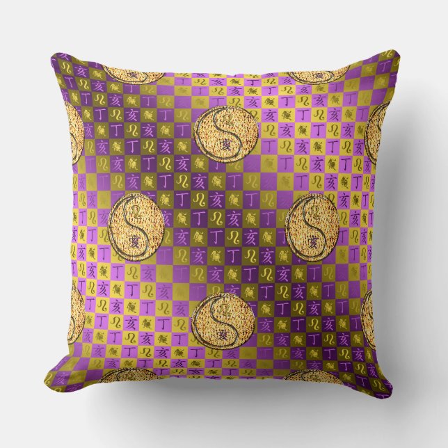 Leo & Fire Boar Throw Pillow (Front)