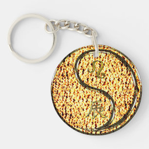 Leo & Fire Dragon Keychain