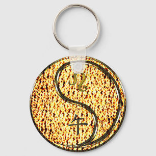 Leo & Fire Horse Keychain