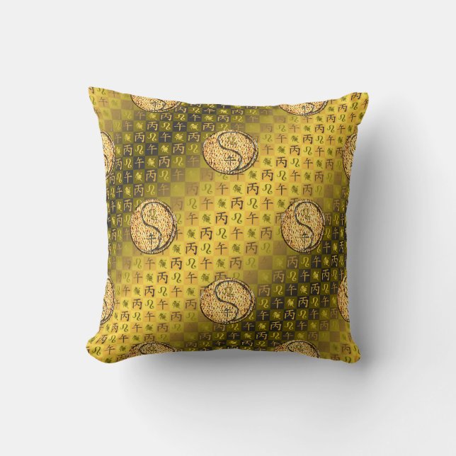 Leo & Fire Horse Throw Pillow (Front)