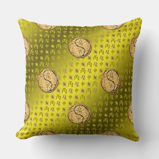 Leo & Fire Monkey Throw Pillow (Front)
