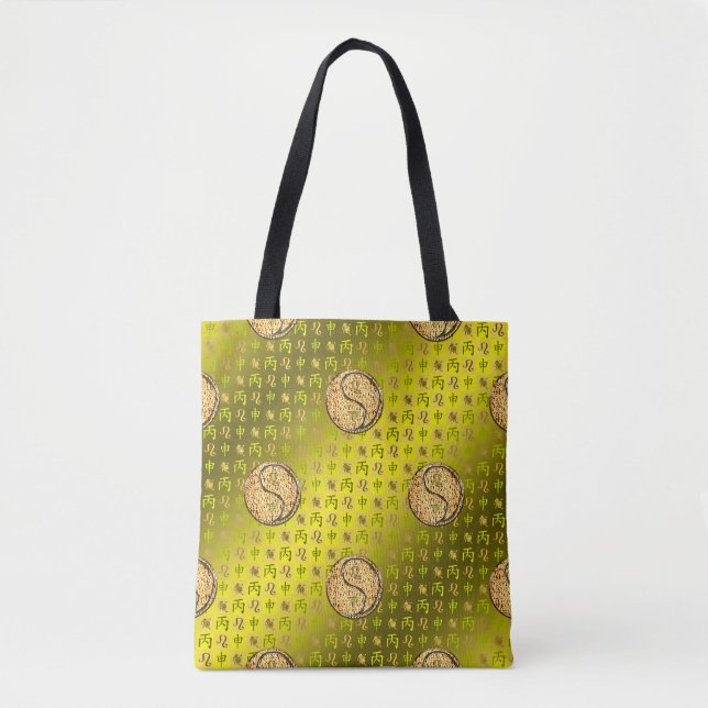 Leo & Fire Monkey Tote Bag (Front)