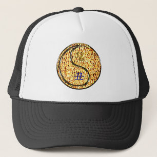 Leo & Fire Ox Trucker Hat