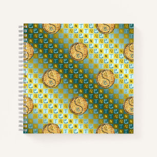 Leo & Fire Snake Notebook