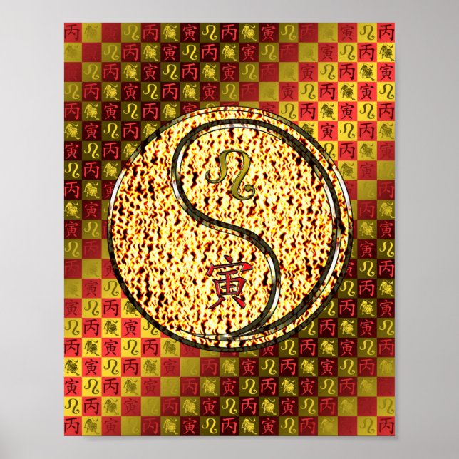 Leo & Fire Tiger Poster (Front)