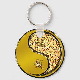 Leo Keychain