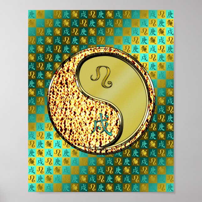 Leo & Metal Dog Poster (Front)