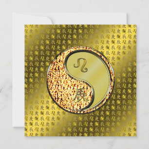 Leo & Metal Dragon Card