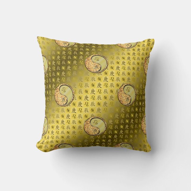 Leo & Metal Dragon Throw Pillow (Front)