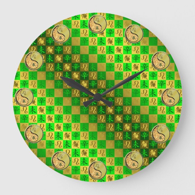 Leo & Metal Goat Large Clock (Front)