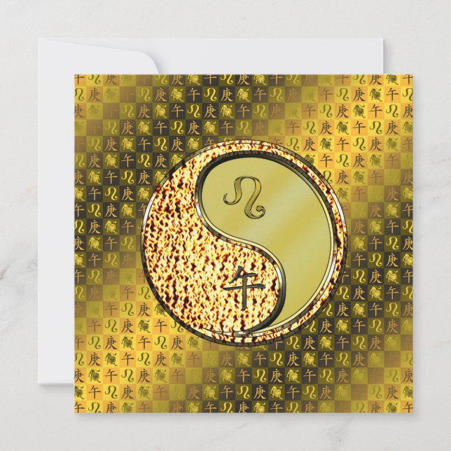 Leo & Metal Horse Card (Front)