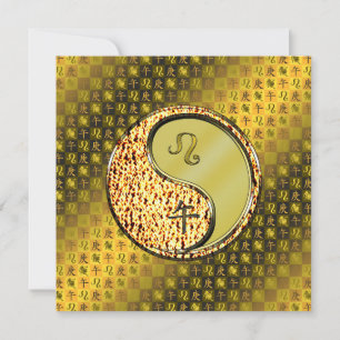 Leo & Metal Horse Card