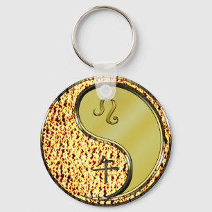 Leo & Metal Horse Keychain