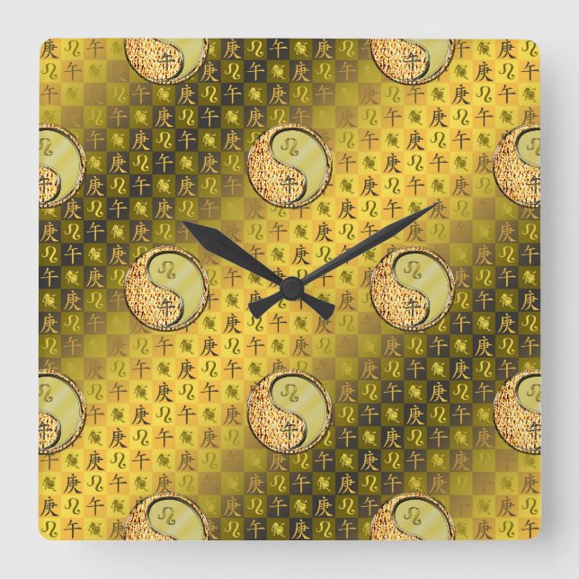 Leo & Metal Horse Square Wall Clock (Front)