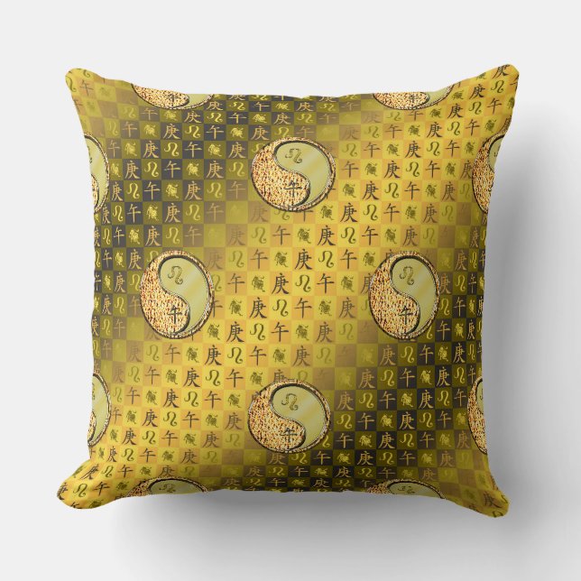 Leo & Metal Horse Throw Pillow (Front)