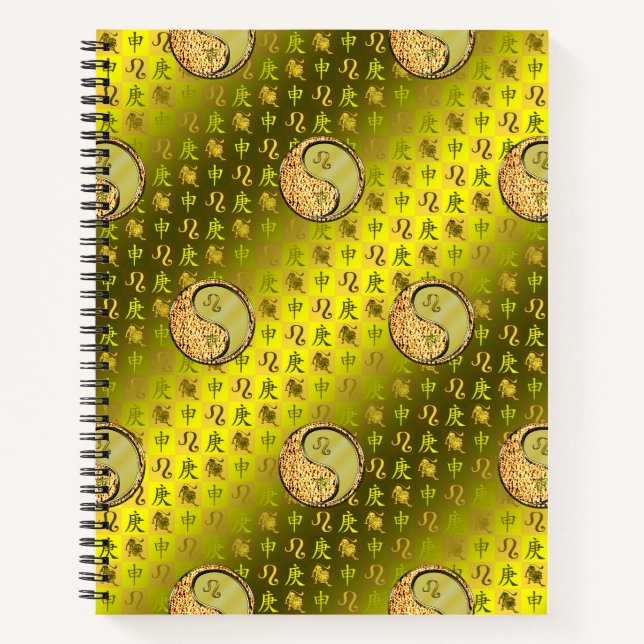 Leo & Metal Monkey Notebook (Front)