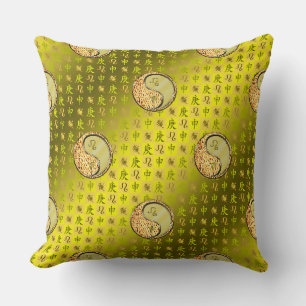 Leo & Metal Monkey Throw Pillow