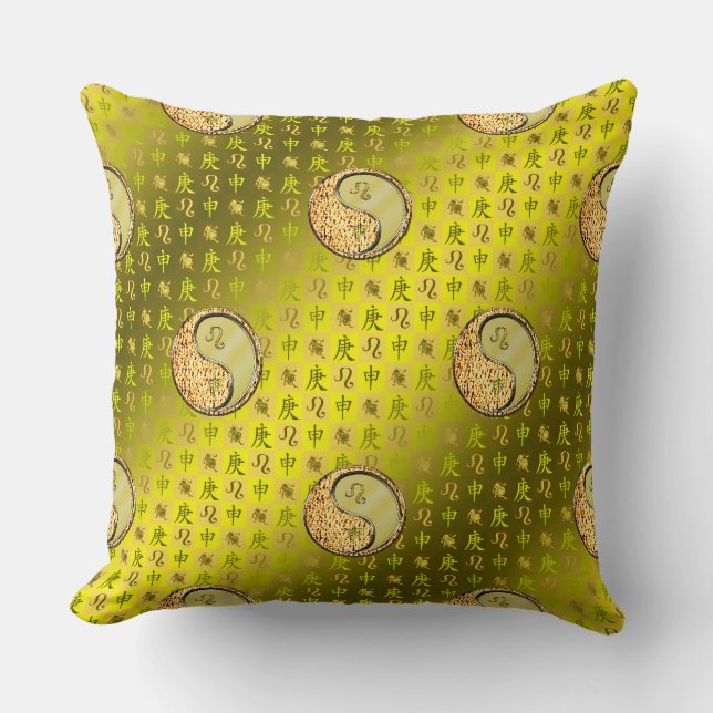 Leo & Metal Monkey Throw Pillow (Front)