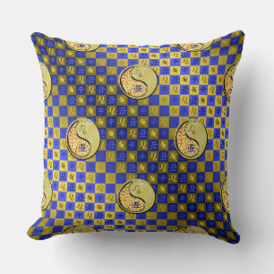 Leo & Metal Ox Throw Pillow