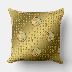 Leo & Metal Rat Throw Pillow