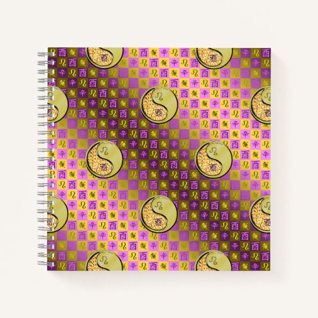 Leo & Metal Rooster Notebook (Front)