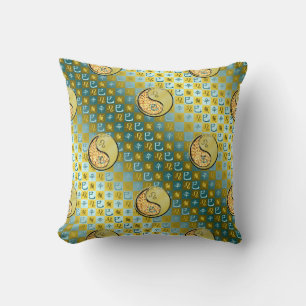Leo & Metal Snake Throw Pillow