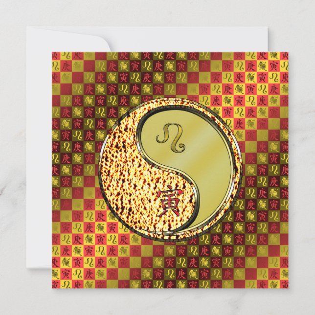 Leo & Metal Tiger Card (Front)
