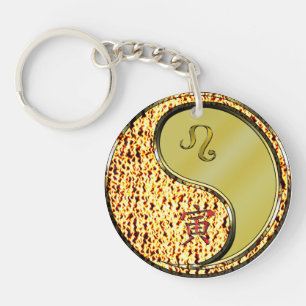 Leo & Metal Tiger Keychain