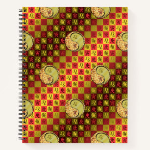 Leo & Metal Tiger Notebook
