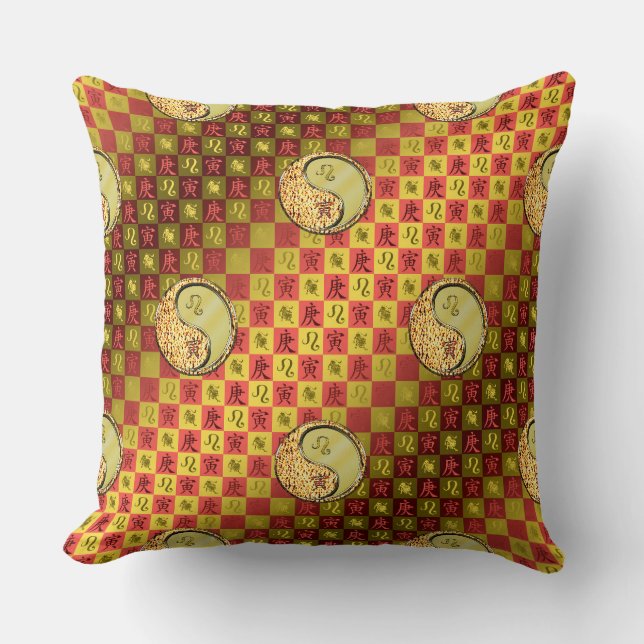 Leo & Metal Tiger Throw Pillow (Front)