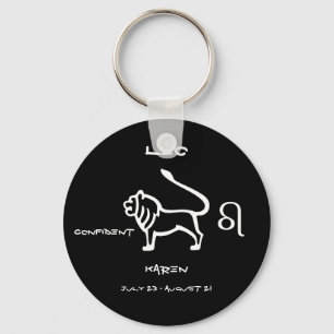 Leo Personalized Keychain