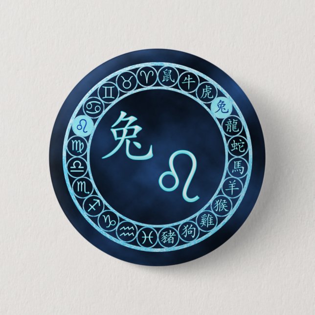 Leo/Rabbit 2 Inch Round Button (Front)