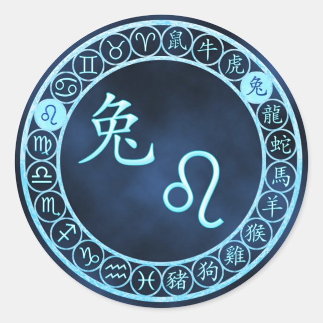 Leo/Rabbit Classic Round Sticker (Front)